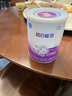 雀巢（Nestle）超啟能恩嬰幼兒乳蛋白適度水解配方奶粉1段0-12個(gè)月適用800克  曬單實(shí)拍圖