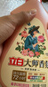 立白大師香氛洗衣液 2斤 柔順護(hù)衣 持久留香 潔凈護(hù)色 洗衣香水 曬單實(shí)拍圖