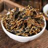 北京同仁堂全蝎干中藥材無(wú)鹽清水蝎子500g全蟲(chóng)蝎子國產(chǎn)公蝎子干母蝎子 國產(chǎn)清水蝎子干貨50克 曬單實(shí)拍圖