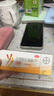 [優(yōu)思明]屈螺酮炔雌醇片 0.03mg:3mg*21片 1盒裝 21片 女性短效事前口服避孕藥 長期拜耳進口非緊急 曬單實拍圖