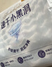 好奇金裝紙尿褲超薄透氣夏季干爽尿不濕嬰兒尿褲 M54*2片【金裝紙尿褲】 曬單實(shí)拍圖