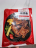 大希地腌制 調(diào)味牛仔骨 帶骨牛小排  牛肉 牛肋骨燒烤食材冷凍 400g 曬單實拍圖