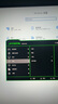 ANTGAMER螞蟻電競 24.5英寸2K300Hz顯示器 氧化物FastIPS 10Bit HDR400 1msGTG DIC技術(shù)護眼低藍光ANT253PQ 曬單實拍圖