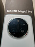 榮耀Magic7 Pro 2億像素超高清潛望長(cháng)焦 3D人臉解鎖 16+512 天際藍 手機【贈話(huà)費券】國家補貼 曬單實(shí)拍圖