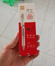 得力（deli）前程似錦文具套裝11件套 考試中性筆鋼筆筆記本 學(xué)生考試文具禮盒中高考禮物SG168 六一禮物 曬單實(shí)拍圖