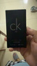 卡爾文克雷恩（Calvin Klein）ck be香水卡雷比中性淡香水50ml 七夕情人節(jié)禮物送男女友老婆老公 曬單實拍圖