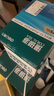 得力（deli）珊瑚海A4打印紙 80g500張*8包一箱 雙面使用 加厚復(fù)印紙 整箱4000張7351【銷冠系列】 曬單實拍圖