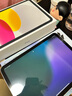 閃魔適用iPad11英寸鋼化膜A16芯片2025年款A(yù)pple平板11/10電腦高清貼膜全屏抗指紋防爆第十代屏幕保護 曬單實拍圖
