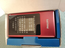 飛利浦（PHILIPS）V13P 海棠紅 翻蓋老人手機(jī) 移動(dòng)聯(lián)通電信4G全網(wǎng)通 雙卡雙待老年人手機(jī)大字大聲音備用智能學(xué)生手機(jī) 曬單實(shí)拍圖