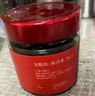 喜純西洋參玉靈膏桂圓西洋人參蒸制氣血養生膏滋補營(yíng)養品女不加糖220g 曬單實(shí)拍圖