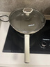 九陽（Joyoung）炒鍋炒菜不粘鍋平底鍋煎鍋有鈦鍋電磁爐燃氣通用0氟鈦瓷玉棠30cm 曬單實拍圖