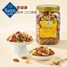 Member's Mark 烘烤混合堅果仁 1.1kg 1.1kg 曬單實(shí)拍圖