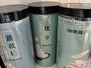 福東海云南七彩菌菇包100g  姬松茸羊肚菌竹蓀干貨菌菇包煲湯燉湯食材 曬單實(shí)拍圖