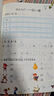 小學(xué)一年級上冊語(yǔ)文拼音練習冊一日一練書(shū)寫(xiě)拼讀訓練同步人教版 學(xué)與練-拼音手冊1年級上冊 無(wú)規格 曬單實(shí)拍圖