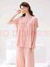 芬騰睡衣女士夏季優(yōu)可絲冰爽透氣翻領(lǐng)短袖家居服套裝 曬單實(shí)拍圖