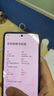 小米 REDMI K80 國家補(bǔ)貼 第三代驍龍 8 6550mAh大電池 澎湃OS 山巒青 12GB+256GB 紅米5G手機(jī) 曬單實(shí)拍圖