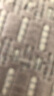 榮耀平板10【國家補(bǔ)貼】12.1英寸2.5K輕薄高刷護(hù)眼屏 驍龍7Gen3 學(xué)習(xí)平板 學(xué)習(xí)機(jī) 8+256GB 蒼山灰 曬單實(shí)拍圖