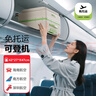 VCC鋁框行李箱拉桿箱側(cè)開(kāi)蓋小型登機(jī)箱女深倉(cāng)大容量旅行密碼箱皮箱男 黑色【鋁框加厚款-承重200斤】 20英寸 【側(cè)開(kāi)登機(jī)箱+電腦倉(cāng)】 曬單實(shí)拍圖