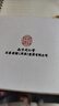 南京同仁堂眼膜眼袋提拉緊致淡化黑眼圈眼袋貼消除男女士眼膜貼60片七夕 曬單實(shí)拍圖