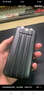威頓【新國(guó)標(biāo)3C雙認(rèn)證 | 熱銷(xiāo)200W】充電寶適用小米20000毫安超大容量快充自帶線(xiàn)便攜可上飛機(jī)移動(dòng)電源 【深空黑】安全超級(jí)快充+自帶三快充線(xiàn)+可上飛機(jī) 新國(guó)標(biāo)3C雙認(rèn)證｜20000毫安｜充電寶前 曬單實(shí)拍圖