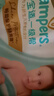 幫寶適【護臀級】一級幫新生兒紙尿褲尿不濕尿布添加類胎脂超薄透氣S52 曬單實拍圖