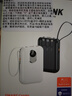 科希帝有3C認(rèn)證【80000M丨可上飛機(jī)】超級(jí)快充充電寶自帶線超薄小巧便攜移動(dòng)電源適用蘋(píng)果安卓20000毫安 天空藍(lán)8萬(wàn)【標(biāo)準(zhǔn)版+3C安全認(rèn)證】 曬單實(shí)拍圖
