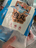 八合里 潮汕正宗魚(yú)丸 魚(yú)肉含量≥85%火鍋食材燒烤 關(guān)東煮婦幼皆宜250g 曬單實(shí)拍圖