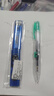 派通（Pentel）0.5mm自動(dòng)鉛筆芯 不易折斷活動(dòng)鉛芯替芯學(xué)生考試用 C275 HB/2管（共80根） 曬單實(shí)拍圖