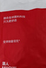 貓人秋褲女德絨加厚打底褲女保暖褲無(wú)痕緊身線(xiàn)褲高腰保暖棉毛褲黑L 曬單實(shí)拍圖