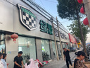 綠源【北京專享】卡樂(lè)20Pro新國(guó)標(biāo)可上牌電動(dòng)自行車48V24Ah鋰電露比聯(lián)名款 通勤高顏值時(shí)尚代步電瓶車 到門店選顏色 曬單實(shí)拍圖