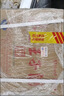茅臺（MOUTAI）王子酒 醬香經(jīng)典 醬香型 53度 500ml*6 整箱裝(24-25年隨機發(fā)貨) 曬單實拍圖