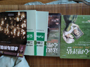 這就是心理咨詢(xún)：全球心理咨詢(xún)師都在用的45項技術(shù)（第3版）（人郵普華出品） 曬單實(shí)拍圖