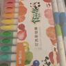 晨光（M&G）文具24色食品級水溶油畫(huà)棒 可水洗彩繪棒 幼兒旋轉出芯蠟筆炫彩棒AGMY3270生日開(kāi)學(xué)禮物 曬單實(shí)拍圖