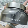 可麗金（COLLGENE）重組膠原蛋白蘊活光塑緊致駐顏睡眠涂抹面膜第三代大膜王20杯3.0 曬單實(shí)拍圖