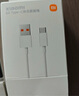 小米 原裝USB-C數據線(xiàn)100cm 6A充電線(xiàn)白色 適配USB-C接口手機游戲機充電xiaomi紅米redmi/k70 曬單實(shí)拍圖