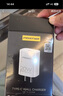品勝3C認(rèn)證 蘋果充電器PD20W快充iPhone17充電頭type-c插頭通用蘋果16/15/14小米華為三星手機(jī)ipad平板 曬單實(shí)拍圖