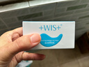 WIS晶潤緊致眼膜貼 淡化眼袋細紋抗皺緊致補水親膚保濕彈潤煥光眼周 晶潤緊致眼膜120片 曬單實(shí)拍圖