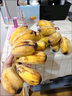 蘋(píng)果蕉新鮮香蕉自然熟芭蕉香甜粉糯萬(wàn)澄現摘生鮮現發(fā)水果 帶箱8.5斤 曬單實(shí)拍圖