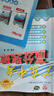 2025秋新版廣東中考高分突破八年級語(yǔ)文上冊人教版初二教材同步練習冊初中輔導書(shū)基礎知識訓練高分突破官方旗艦店優(yōu)練圖書(shū)正版 生物人教全一冊 曬單實(shí)拍圖