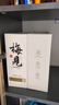 梅見原果原釀青梅酒 750ml*6瓶 12度微醺果酒 七夕送禮聚會 曬單實(shí)拍圖