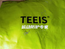 TEEIS德國(guó)護(hù)膝夏天用薄款季運(yùn)動(dòng)蓋疼滑膜炎男女士專(zhuān)用關(guān)節(jié)痛半月板醫(yī)用 超薄半月板護(hù)膝丨單只裝 M碼丨適合100-140斤穿戴 曬單實(shí)拍圖