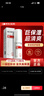 人福成田 維E尿素霜（保濕型）100g 身體乳護手霜補水保濕干燥起皮去角質(zhì)凡士林、軟化角質(zhì)、修護干裂,深度滋潤肌膚 維生素e官方旗艦店 曬單實(shí)拍圖