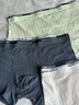CA BRIDA輕奢品牌男士?jì)妊澞屑兠蘅咕\動(dòng)透氣2025新款男生四角平角短褲 米杏+淺灰+淺綠 L 【建議90-110斤】 曬單實(shí)拍圖