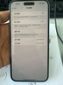 Apple/蘋果 iPhone 15 Plus (A3096) 256GB 藍色 手機 資源機 12期分期 曬單實拍圖