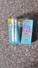 舒客+舒客兒童牙膏0-3-6-12歲含氟防蛀護(hù)齒護(hù)齦抗糖換牙期牙膏寶貝正品 單支 | 抗糖防蛀60g | 送牙刷*2 曬單實(shí)拍圖