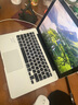 蘋果（Apple） MacBook Pro/Air 二手蘋果筆記本電腦 商務(wù) 辦公 游戲 設(shè)計(jì) 剪輯 95新【人氣秒殺福利款】1278高配定制8+256 曬單實(shí)拍圖