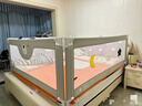 丸丫嬰兒床圍欄寶寶防摔床護(hù)欄床邊防掉檔板防護(hù)欄加高2.0米簡(jiǎn)灰一面 曬單實(shí)拍圖