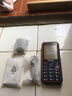 飛利浦（PHILIPS）E588A 老年人手機(jī)4G全網(wǎng)通大喇叭大聲音超長(zhǎng)待機(jī)移動(dòng)聯(lián)通電信廣電學(xué)生大按鍵老人專(zhuān)用手機(jī) 海軍藍(lán) 曬單實(shí)拍圖