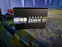 逆變器電動(dòng)車(chē)三輪車(chē)逆變器擺攤12V24V48V60V72V轉220V電瓶轉換器 60V轉220V【峰值功率2500W】 曬單實(shí)拍圖