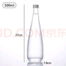賈思德新款330ML500ML晶白料玻璃礦泉水瓶飲料咖啡米酒白酒酒瓶加厚帶蓋 500ml +鋁蓋 曬單實(shí)拍圖